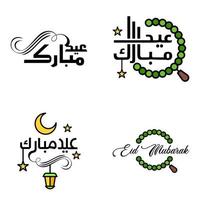 belle collection de 4 écrits de calligraphie arabe utilisés dans les cartes de voeux de félicitations à l'occasion des fêtes islamiques telles que les fêtes religieuses eid mubarak happy eid vecteur