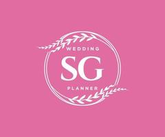 sg initiales lettre mariage monogramme logos collection, modèles minimalistes et floraux modernes dessinés à la main pour cartes d'invitation, réservez la date, identité élégante pour restaurant, boutique, café en image vectorielle vecteur