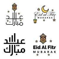 joyeux eid mubarak vector illustration de conception de 4 messages décoratifs écrits à la main sur fond blanc