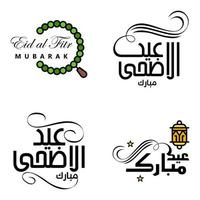 eid vente calligraphie pack de 4 lettres décoratives écrites à la main étoiles lune lampe isolé sur fond blanc vecteur