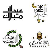 joyeux eid mubarak vector illustration de conception de 4 messages décoratifs écrits à la main sur fond blanc