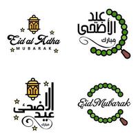 eid vente calligraphie pack de 4 lettres décoratives écrites à la main étoiles lune lampe isolé sur fond blanc vecteur