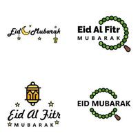 pack de 4 ornements décoratifs de calligraphie arabe vecteurs de voeux eid ramadan voeux festival musulman vecteur