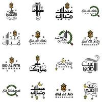 pack moderne de 16 illustrations vectorielles de voeux pour le festival islamique eid al adha eid al fitr lanterne de lune dorée avec de belles étoiles brillantes vecteur