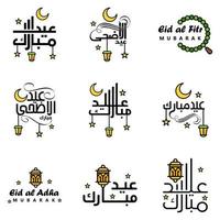 joyeux de l'aïd pack de 9 cartes de voeux eid mubarak avec des étoiles brillantes en calligraphie arabe festival de la communauté musulmane vecteur