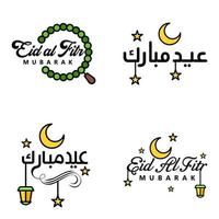 joyeux eid mubarak selamat hari raya idul fitri eid alfitr vecteur pack de 4 illustration meilleur pour les cartes de voeux affiches et bannières