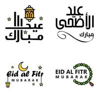 joyeux eid mubarak main lettre typographie salutation tourbillonnant pinceau police de caractères pack de 4 salutations avec des étoiles brillantes et la lune vecteur