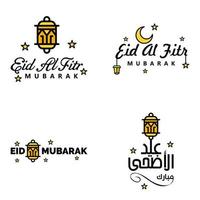 carte de voeux de vecteur pour eid mubarak design lampes suspendues croissant jaune swirly brush typeface pack de 4 textes eid mubarak en arabe sur fond blanc