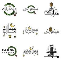 pack de calligraphie eid mubarak de 9 messages de voeux suspendus étoiles et lune sur fond blanc isolé fête musulmane religieuse vecteur