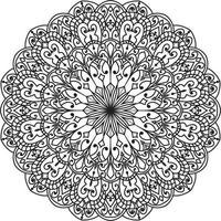 vecteur gratuit de mandala de fleur circulaire sur blanc