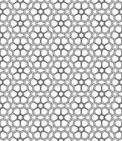 motif abstrait sans couture noir et blanc. arrière-plan et toile de fond. conception ornementale en niveaux de gris. vecteur