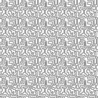lignes géométriques abstraites motif sans couture rayures graphiques labyrinthe dessin arrière-plan. conception moderne en noir et blanc pour le textile, le papier peint, les vêtements, la toile de fond, la tuile, l'emballage, le tissu, l'impression d'art. vecteur