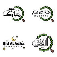 belle collection de 4 écrits de calligraphie arabe utilisés dans les cartes de voeux de félicitations à l'occasion des fêtes islamiques telles que les fêtes religieuses eid mubarak happy eid vecteur