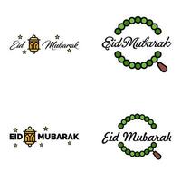 joyeux eid mubarak main lettre typographie salutation tourbillonnant pinceau police de caractères pack de 4 salutations avec des étoiles brillantes et la lune vecteur