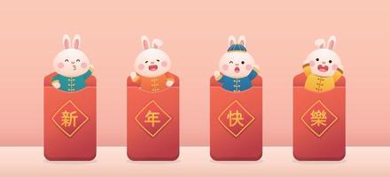 affiche pour le nouvel an chinois, personnage de lapin mignon ou mascotte avec sac en papier rouge ou enveloppe rouge vecteur