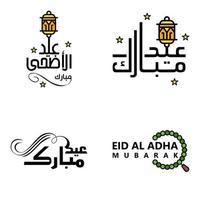 joyeux eid mubarak vector illustration de conception de 4 messages décoratifs écrits à la main sur fond blanc