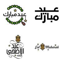 belle collection de 4 écrits de calligraphie arabe utilisés dans les cartes de voeux de félicitations à l'occasion des fêtes islamiques telles que les fêtes religieuses eid mubarak happy eid vecteur