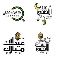 joyeux eid mubarak selamat hari raya idul fitri eid alfitr vecteur pack de 4 illustration meilleur pour les cartes de voeux affiches et bannières