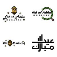 4 meilleurs vecteurs joyeux eid dans le style de calligraphie arabe en particulier pour les célébrations de l'aïd et saluer les gens vecteur