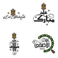 joyeux eid mubarak selamat hari raya idul fitri eid alfitr vecteur pack de 4 illustration meilleur pour les cartes de voeux affiches et bannières