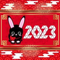 mignon lapin noir. Fond d'or rouge de luxe festif 2023. nouvel an, cadre du nouvel an chinois. vecteur