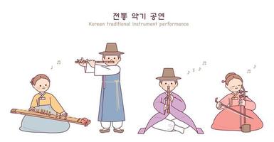 des personnages mignons portant des vêtements traditionnels coréens, hanbok, jouent des instruments de musique traditionnels coréens. vecteur