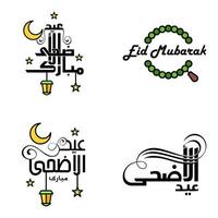 pack de 4 vecteurs de texte de calligraphie arabe avec la lune et les étoiles de l'aïd moubarak pour la célébration du festival de la communauté musulmane vecteur