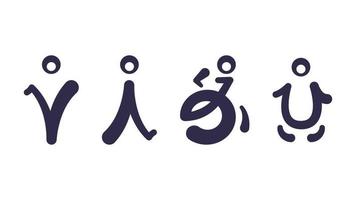 conception d'icônes de toilettes avec style de lettrage japonais. icône de ligne de sexe, signe de vecteur de contour isolé sur blanc. symbole wc.