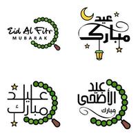 joyeux de l'aïd pack de 4 cartes de voeux eid mubarak avec des étoiles brillantes en calligraphie arabe festival de la communauté musulmane vecteur