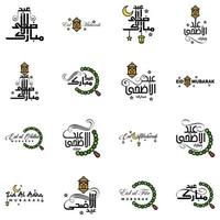 pack moderne de 16 eidkum mubarak arabe traditionnel typographie coufique carrée moderne texte de salutation décoré d'étoiles et de lune vecteur