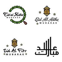 eid mubarak pack de 4 motifs islamiques avec calligraphie arabe et ornement isolé sur fond blanc eid mubarak de calligraphie arabe vecteur