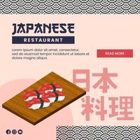 conception d'illustration de cuisine asiatique de nourriture japonaise pour le modèle de médias sociaux de présentation vecteur