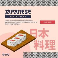 conception d'illustration de cuisine asiatique de nourriture japonaise pour le modèle de médias sociaux de présentation vecteur