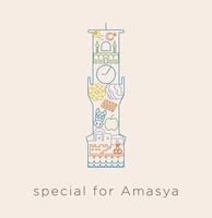 série d'icônes spéciale dans la tour de l'horloge turquie-amasya. un collage d'un château spécifique à amasya, de tombes rocheuses royales, de moyens de subsistance, de marbre, de cerisier et de lignes similaires. vecteur