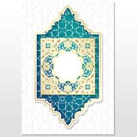 conception de couverture de livre islamique, couverture de livre al quran, conception de luxe eid ramadan vecteur