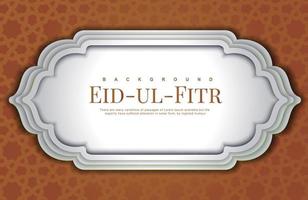 fond simple eid mubarak vecteur