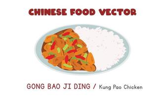 gong chinois bao ji ding - illustration de conception de vecteur plat de poulet chinois kung pao, style de dessin animé clipart. nourriture asiatique. cuisine chinoise. nourriture chinoise