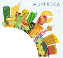 horizon de fukuoka avec bâtiments de couleur, ciel bleu et espace de copie. vecteur
