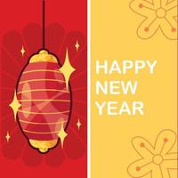 affiche du nouvel an chinois avec lanterne en papier vecteur