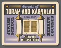 centre d'étude de la torah et de la kabbale sur la religion juive vecteur