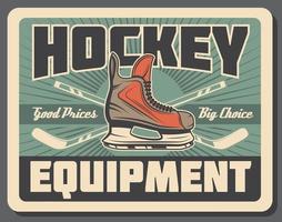 bâton de hockey sur glace, rondelle et patin. équipements de sport vecteur