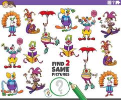 trouver deux mêmes personnages de clowns de dessin animé jeu éducatif vecteur