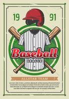 affiche rétro du tournoi d'équipe de la ligue de sport de baseball vecteur