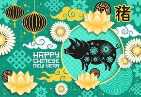 affiche du nouvel an chinois du cochon avec animal du zodiaque vecteur