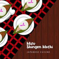 illustration de style plat mizu shingen mochi vecteur