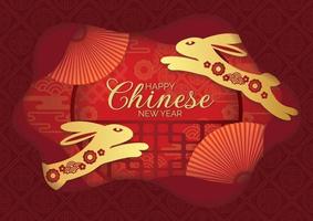 conception de bannière du nouvel an chinois lapin année 2023 pour le site web vecteur