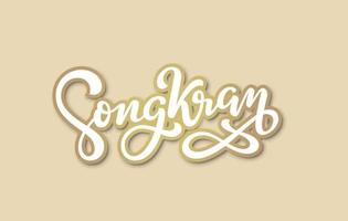lettrage de songkran, police de brosse de célébration du festival de l'eau du nouvel an en thaïlande vecteur