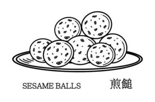 boules de graines de sésame, illustration vectorielle jian dui. dessert du nouvel an chinois jiandui vecteur