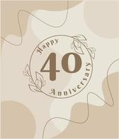 40e anniversaire, logo minimaliste. illustration vectorielle marron sur la conception de modèle de feuillage minimaliste, feuilles dessin à l'encre d'art en ligne avec fond vintage abstrait. vecteur