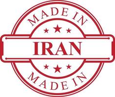 icône d'étiquette fabriquée en iran avec emblème de couleur rouge vecteur